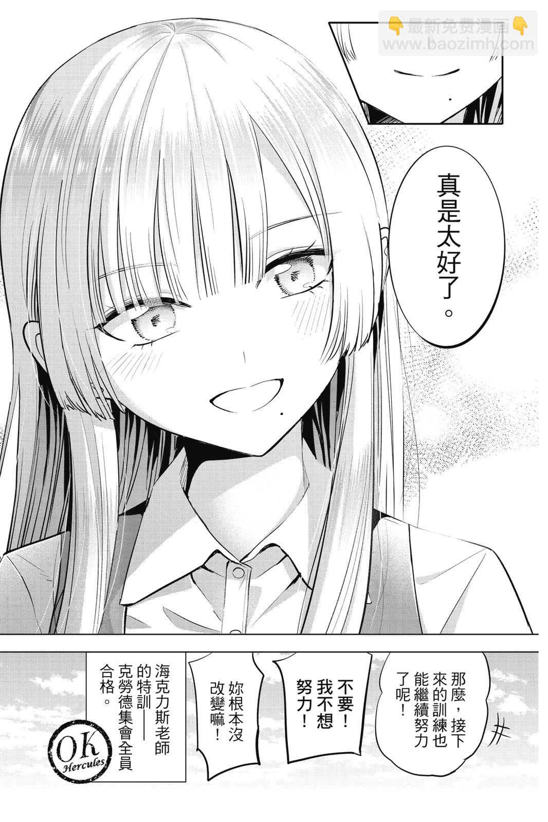第04卷78