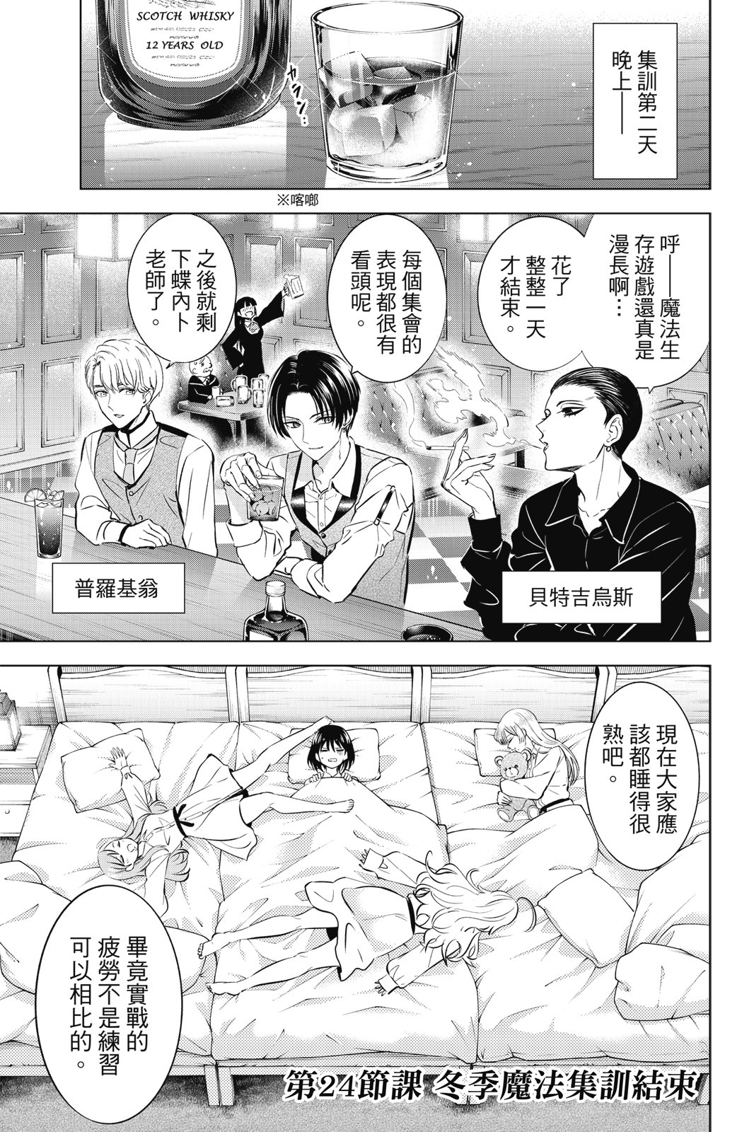 第04卷80