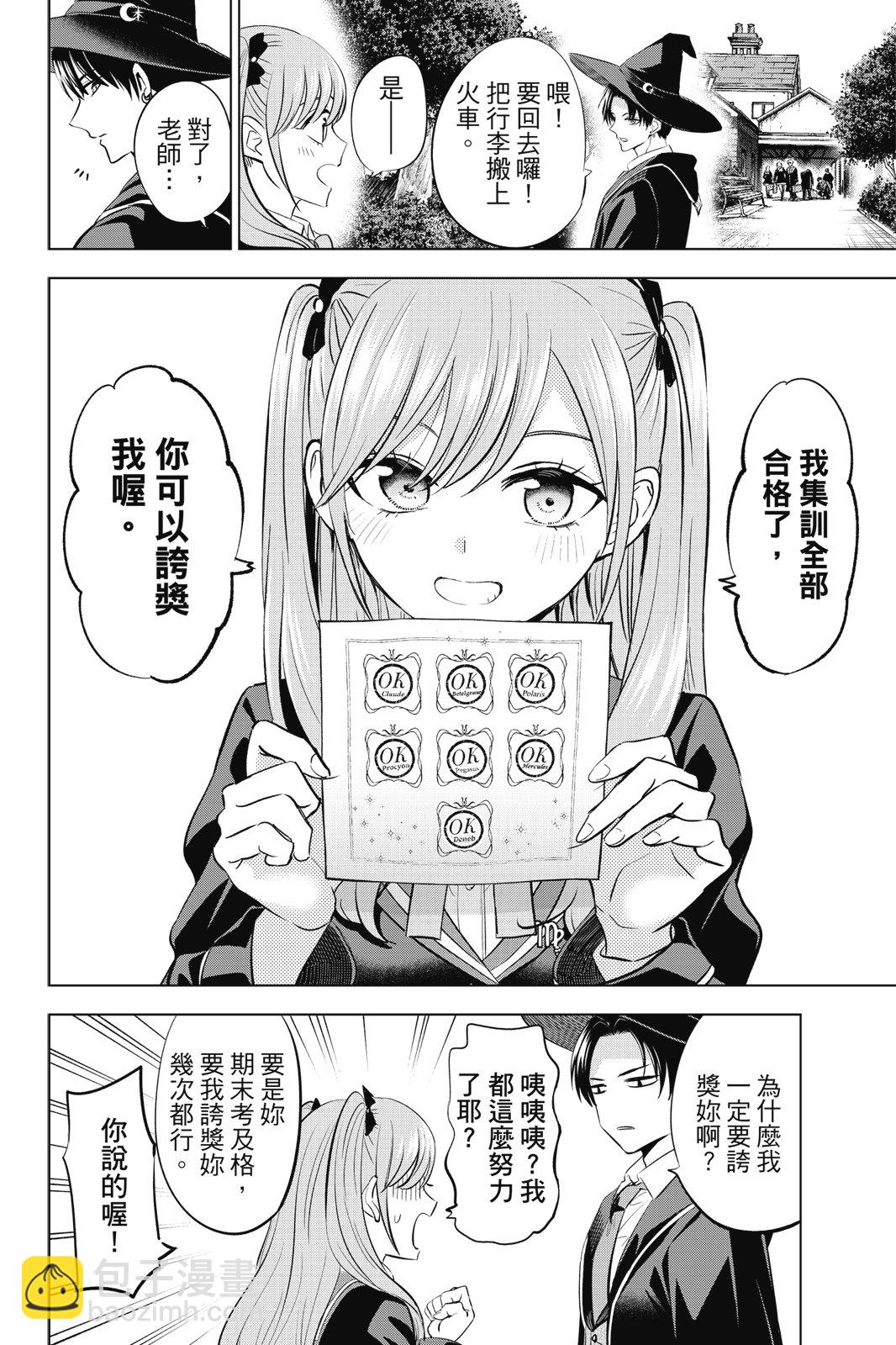 第04卷91