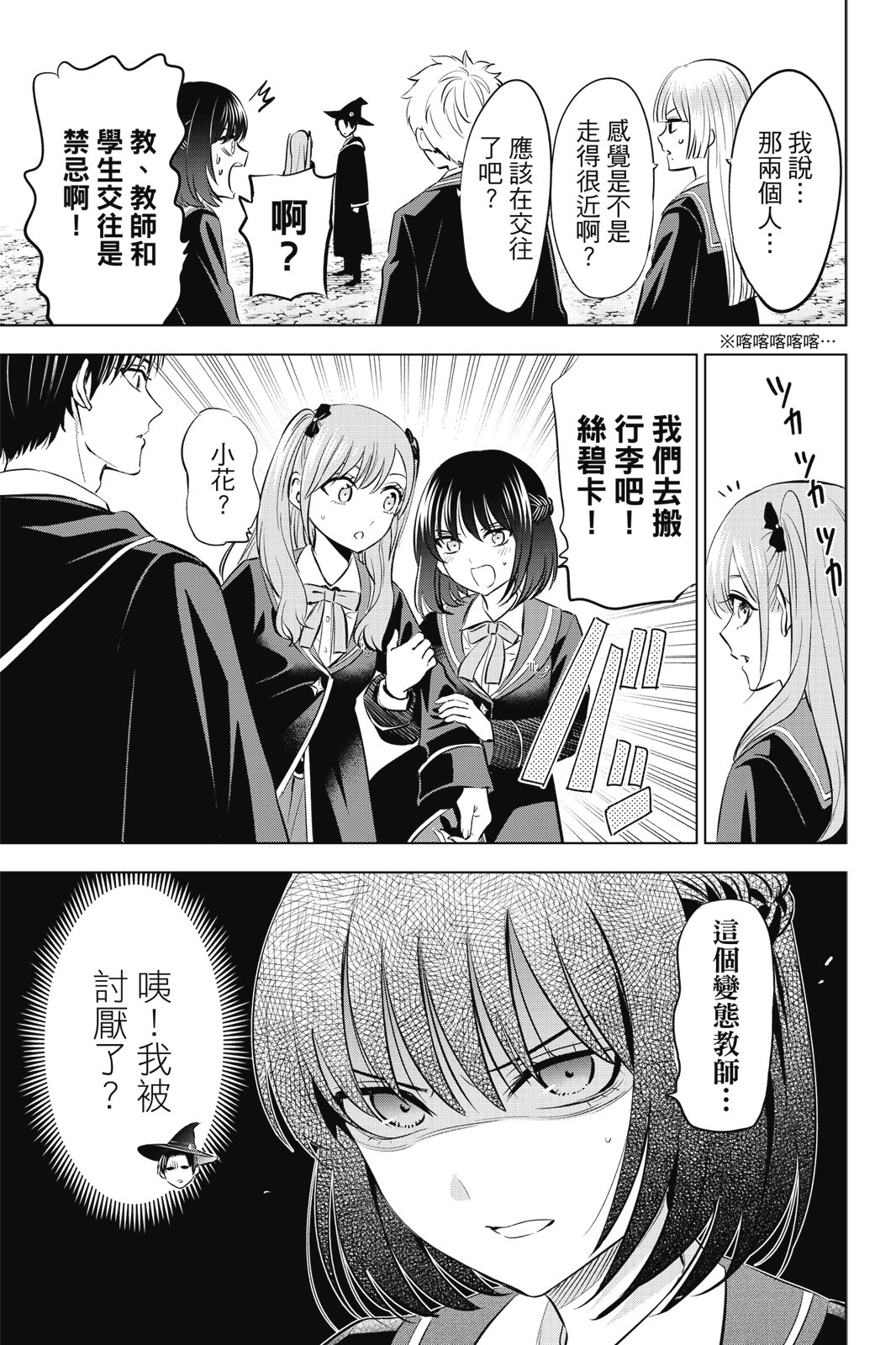 第04卷92