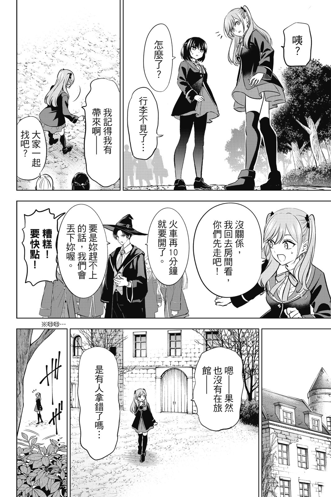 第04卷93
