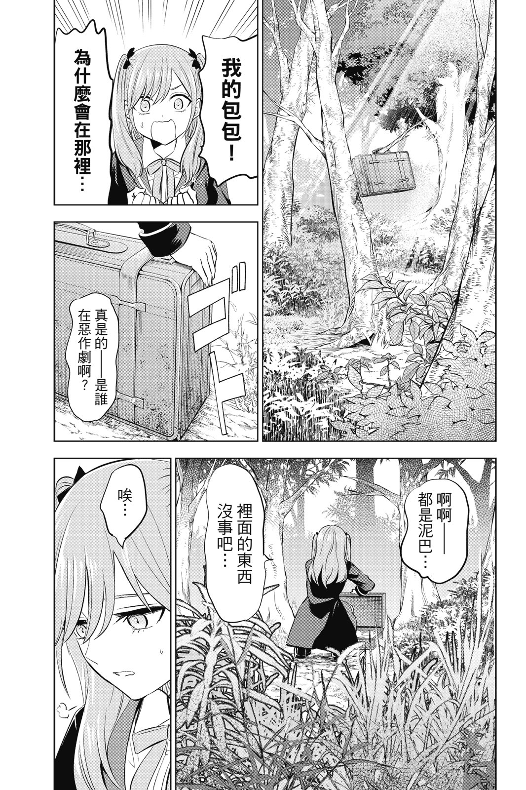 第04卷94