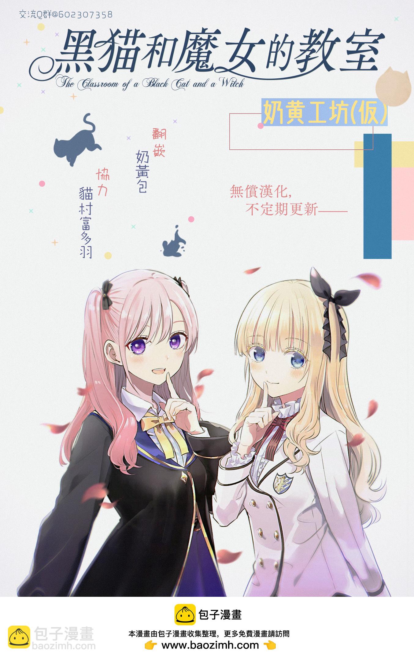 第41话22