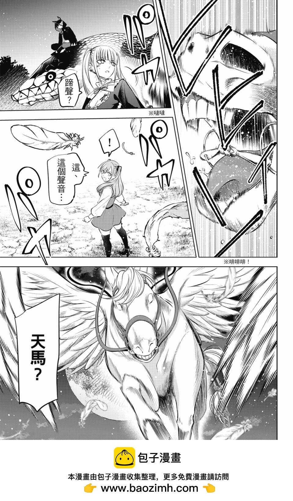 第05卷103