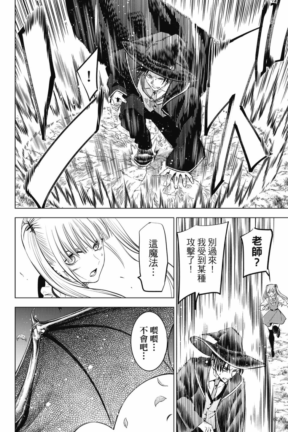 第05卷104