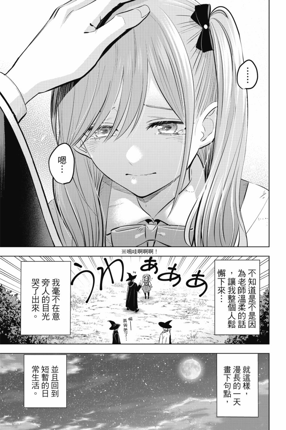 第05卷123