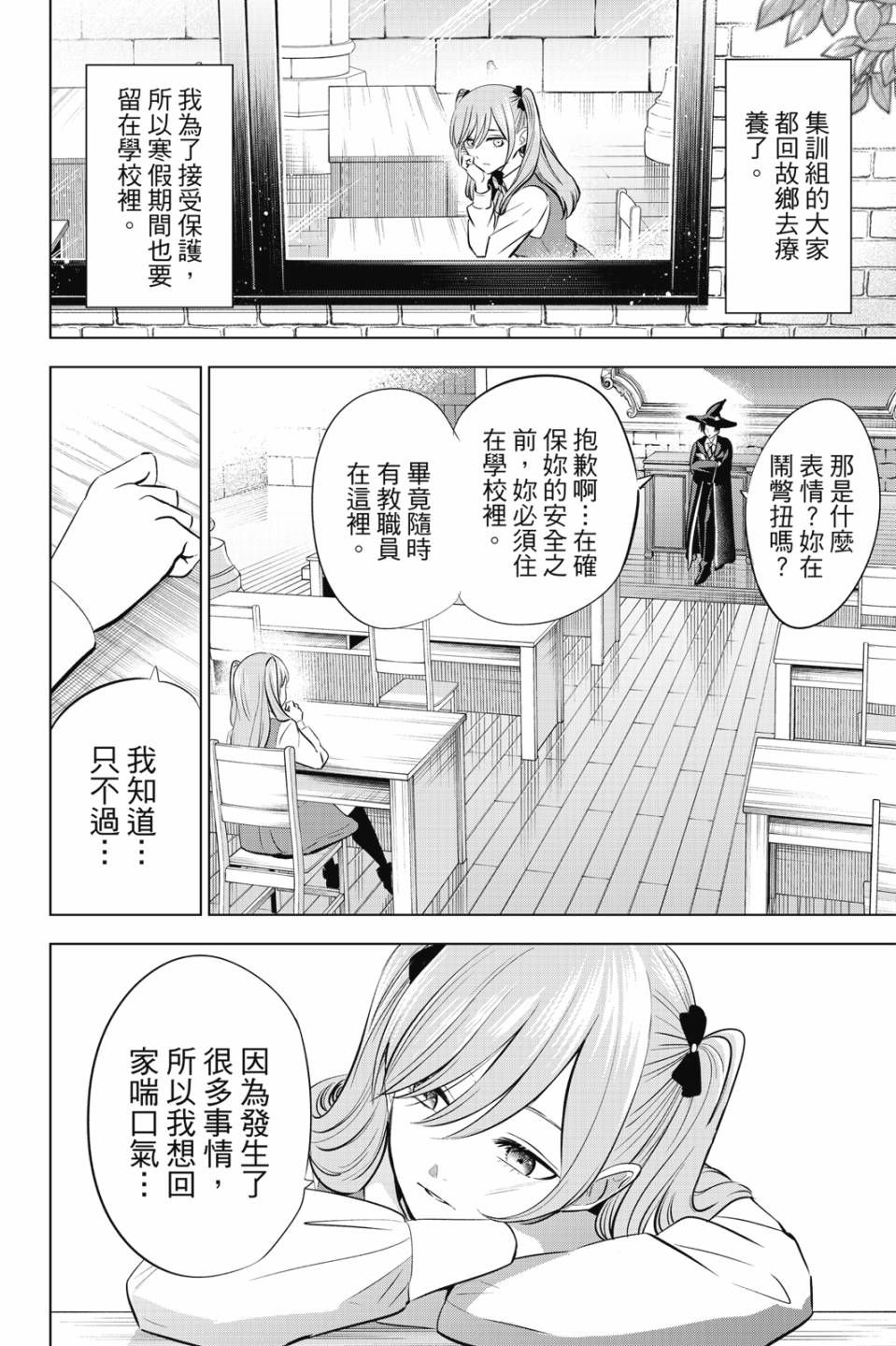 第05卷126