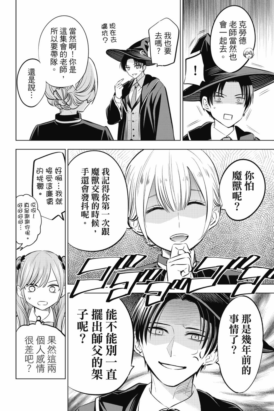 第05卷130