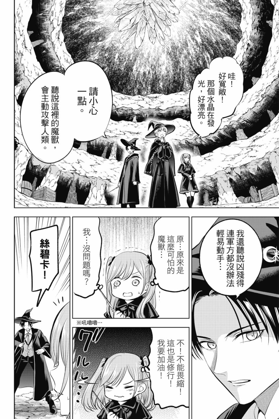 第05卷134