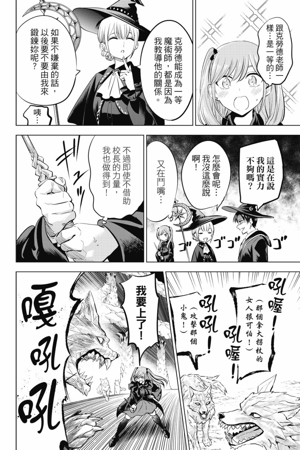 第05卷140