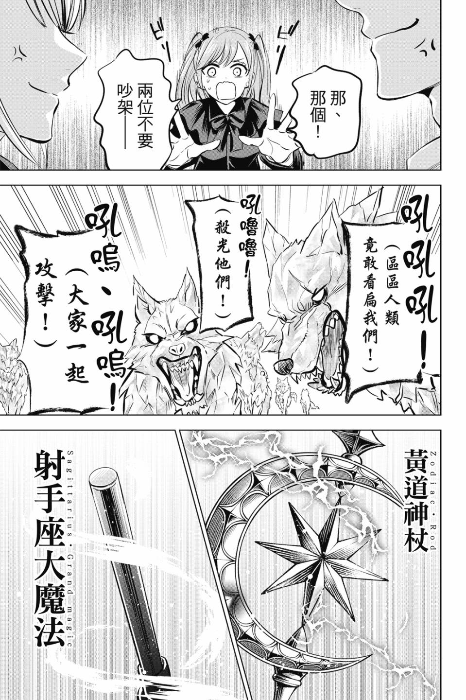 第05卷143