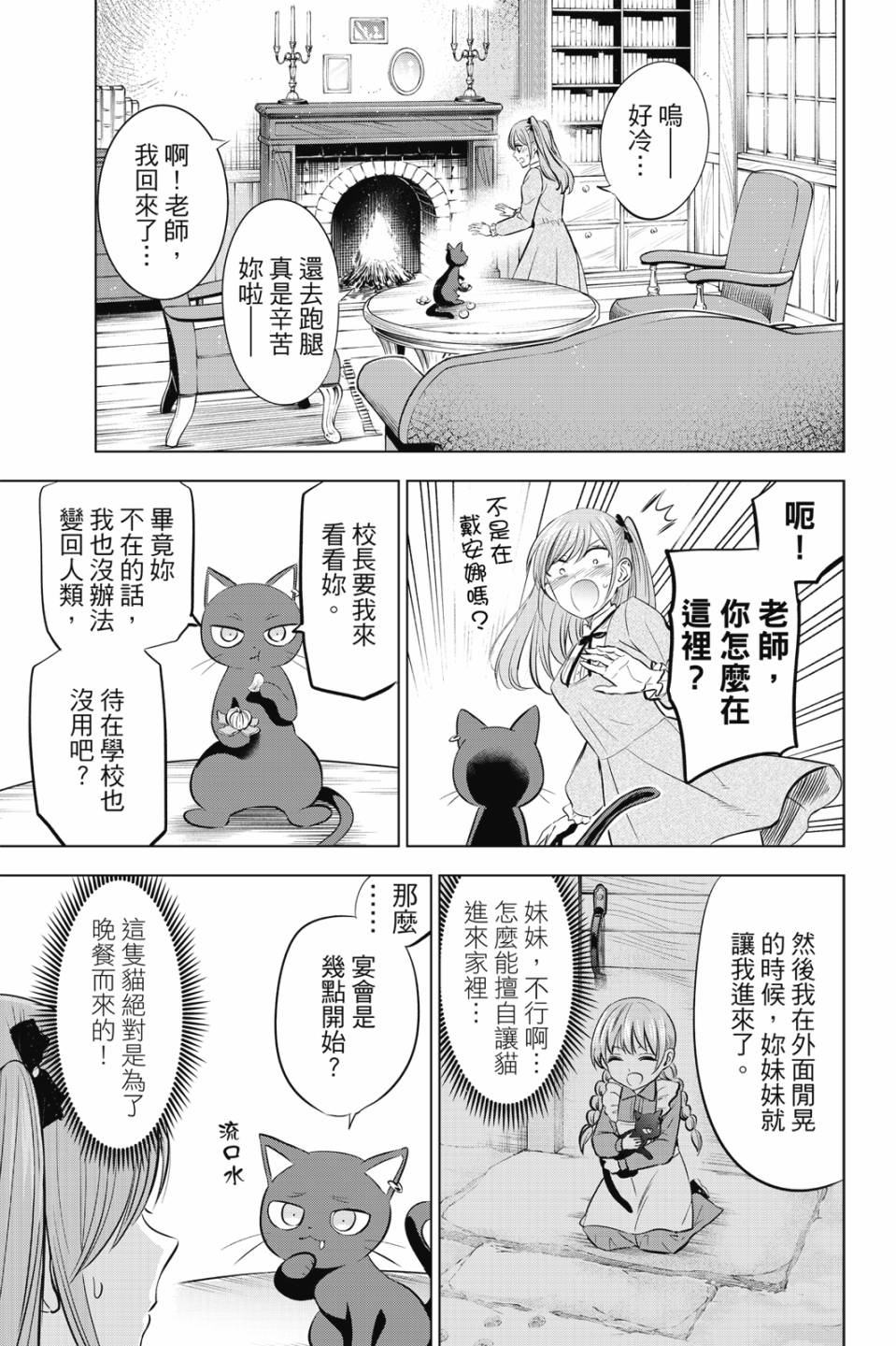 第05卷153