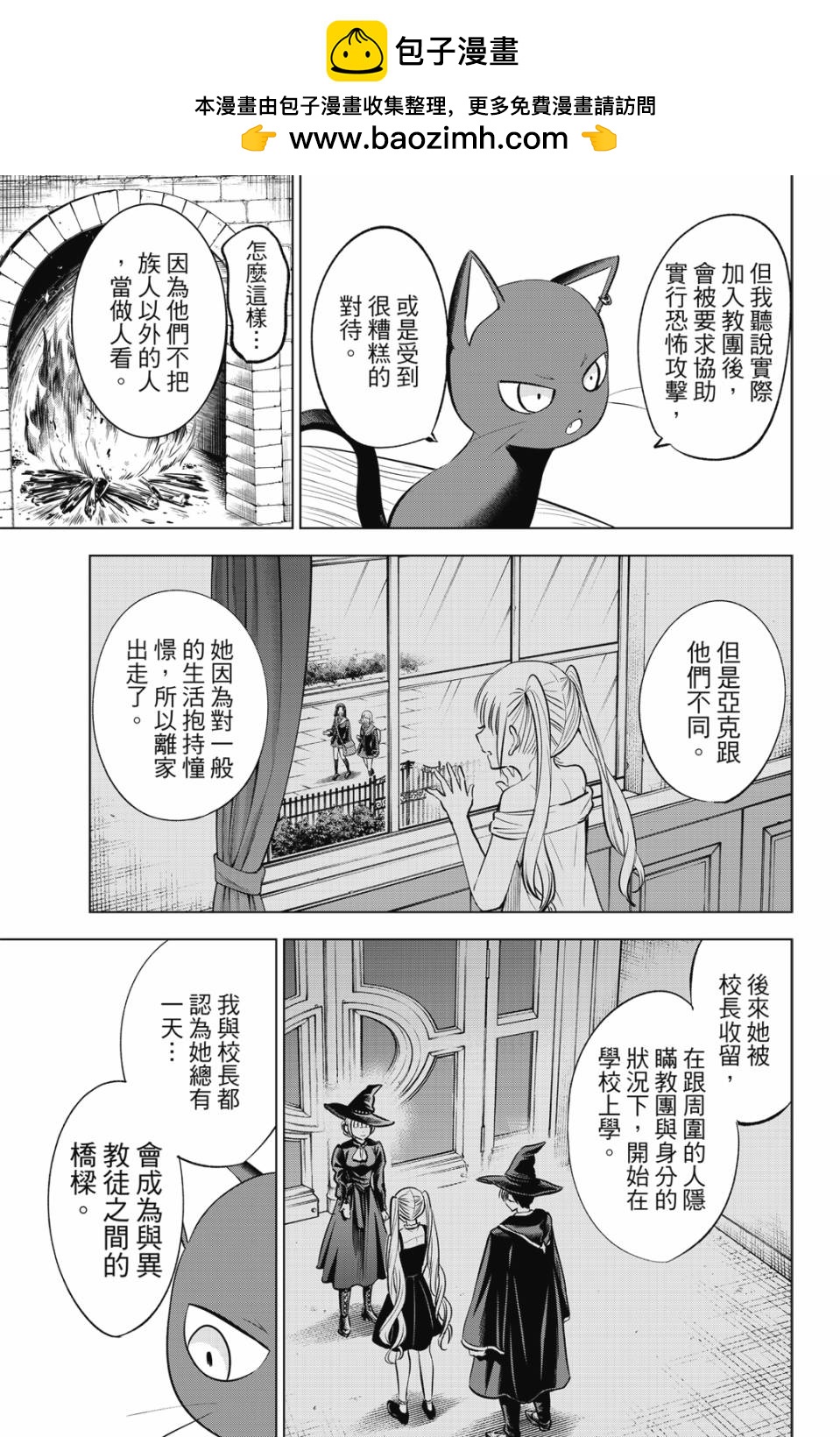 第05卷157