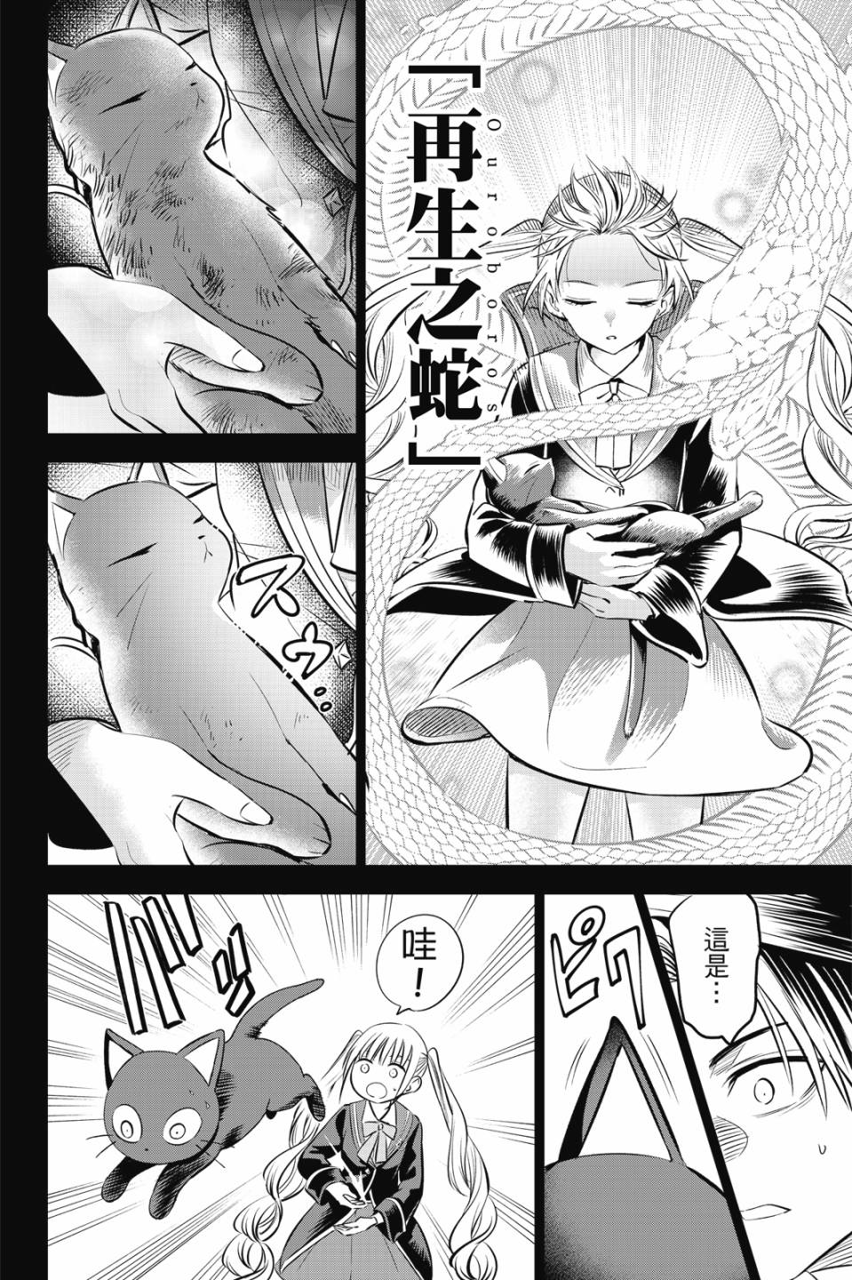 第05卷168