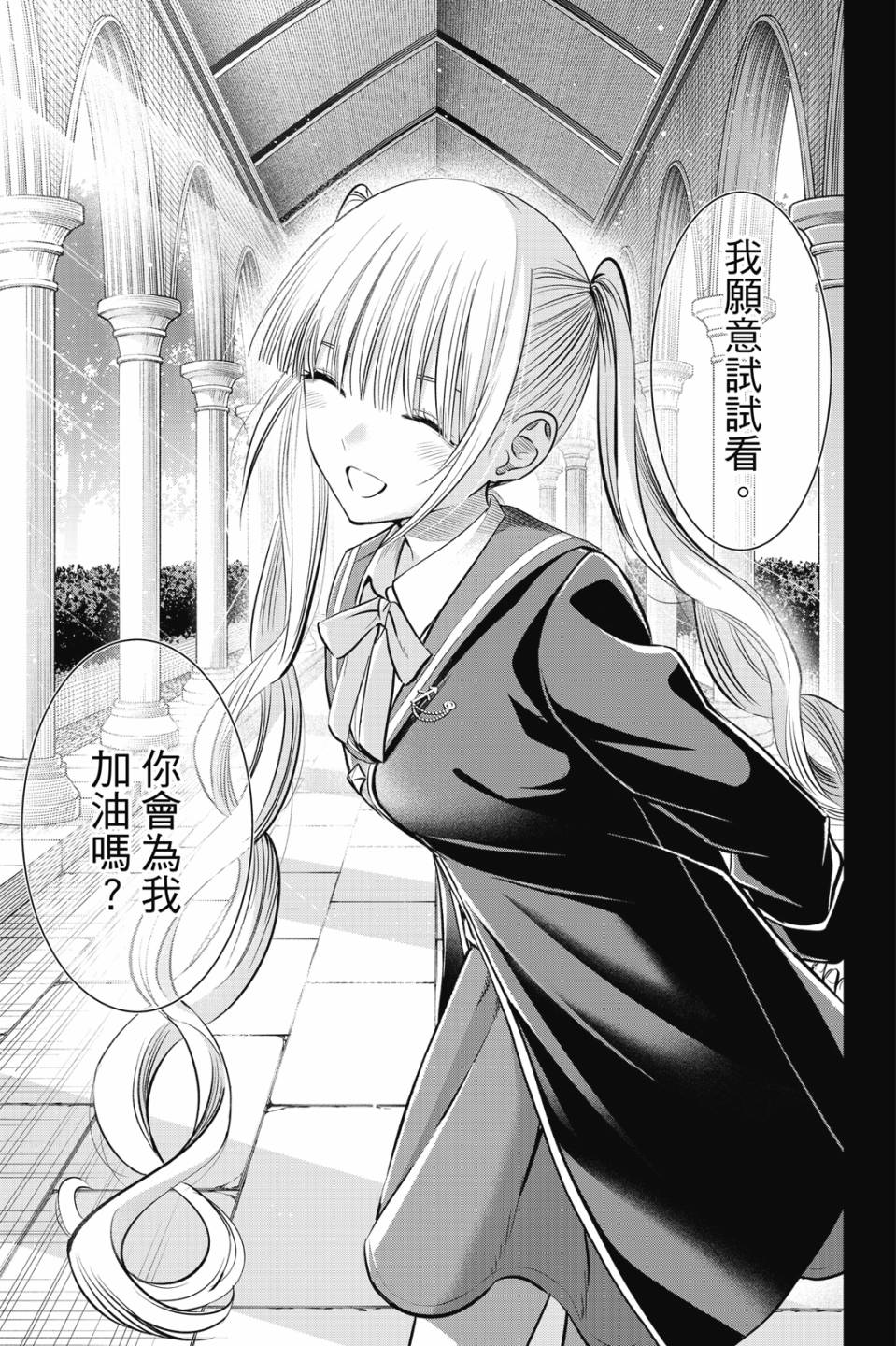 第05卷171