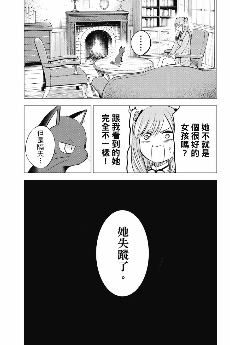 第05卷173