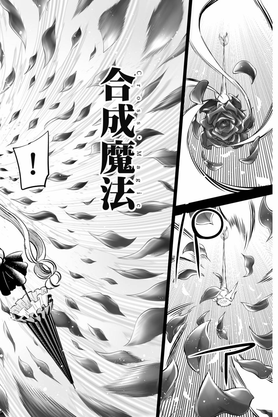 第05卷54