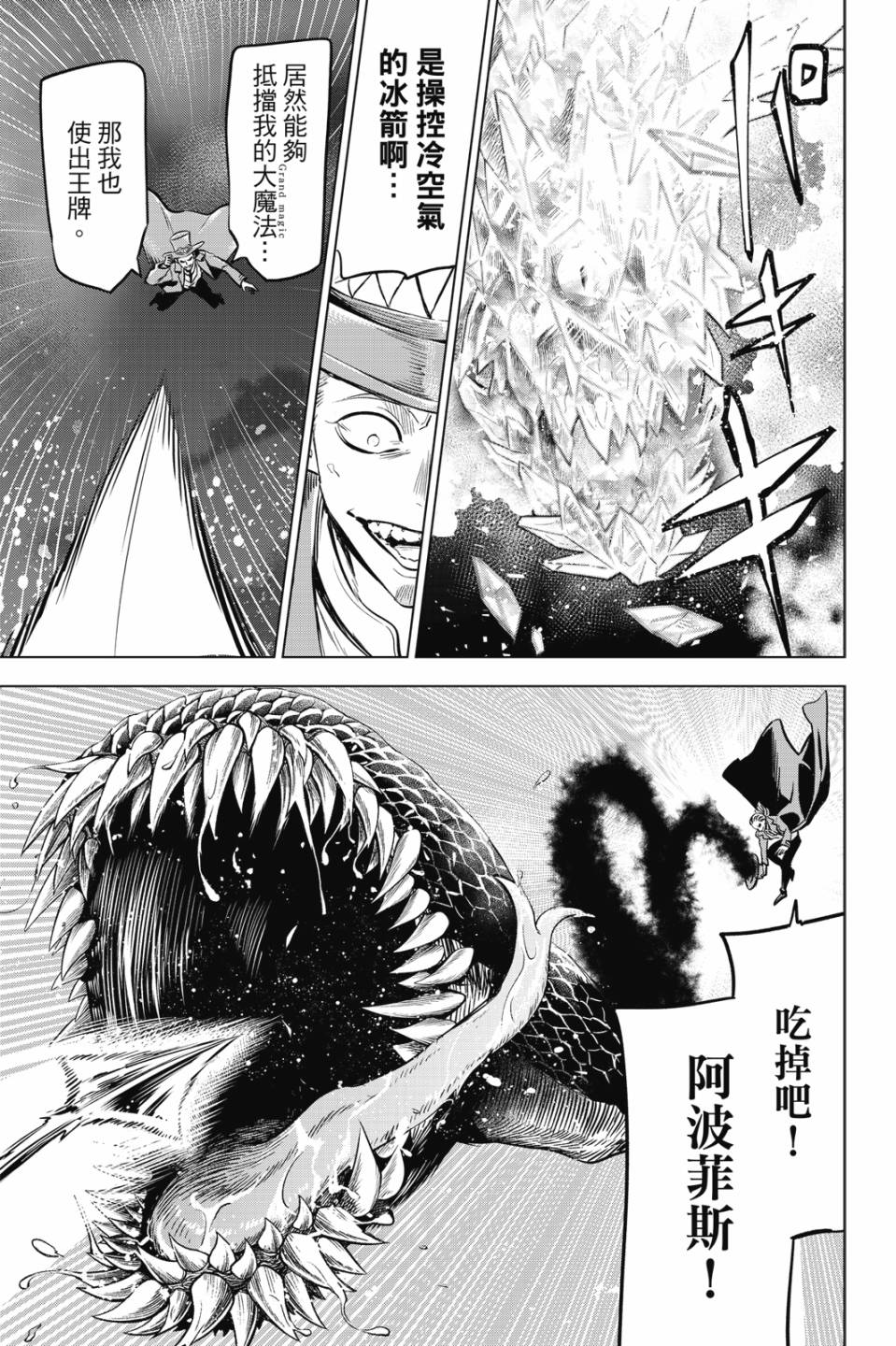 第05卷89