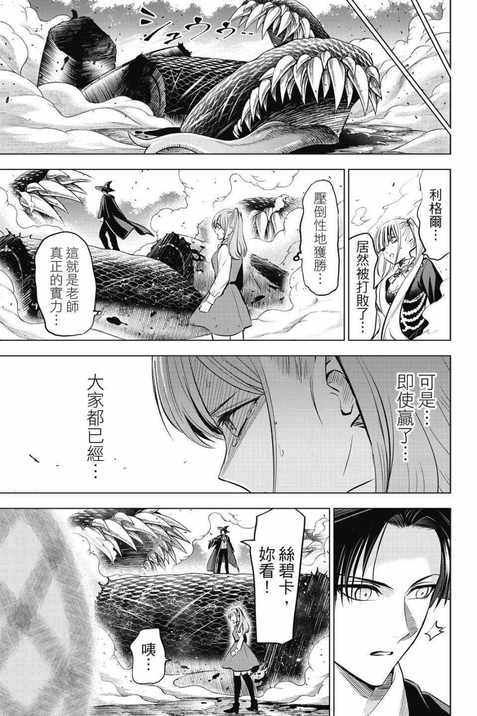 第05卷95