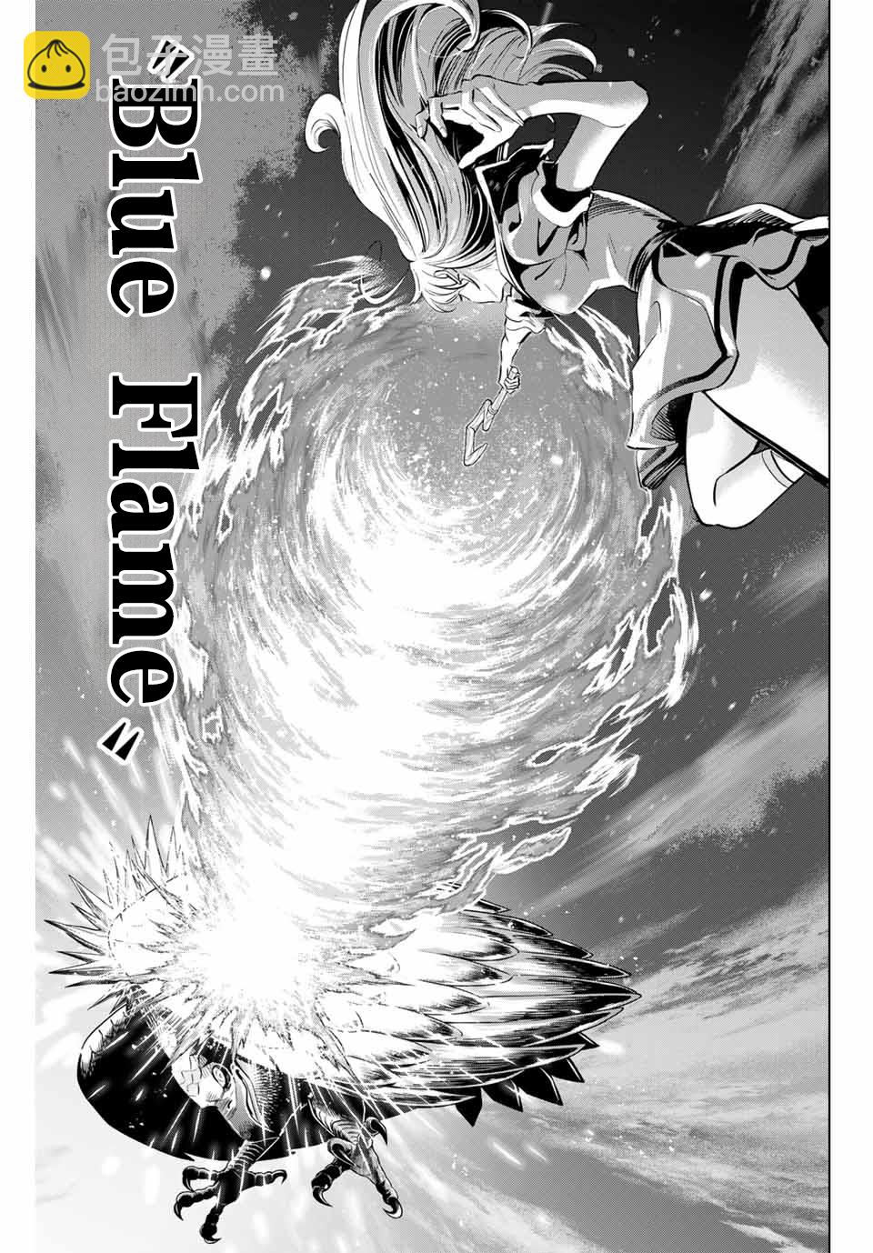 第50话16