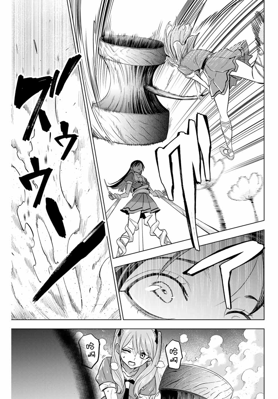 第53话19