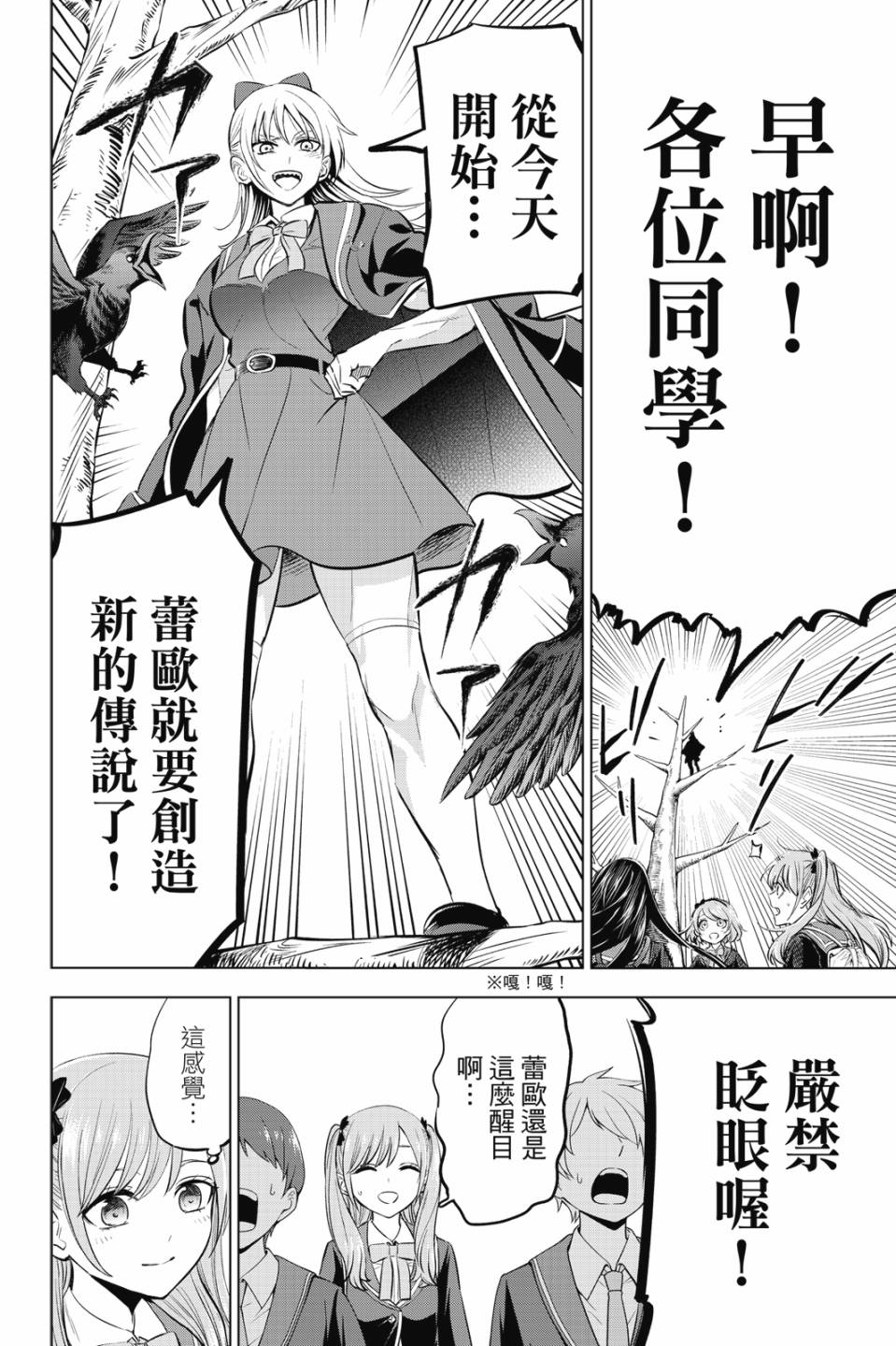 第06卷12