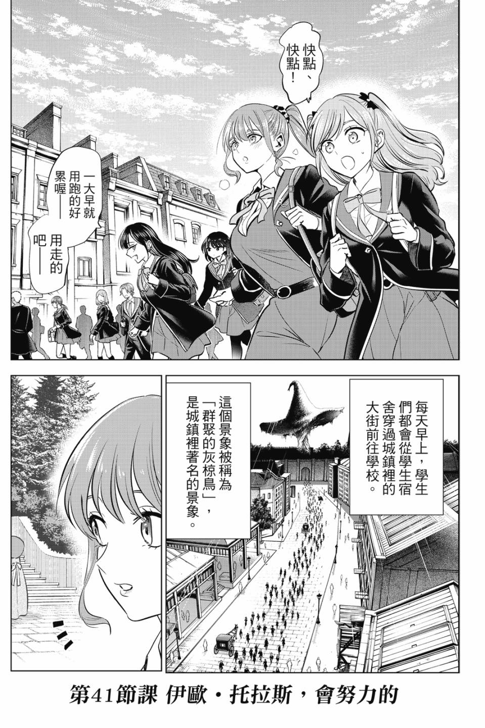 第06卷123