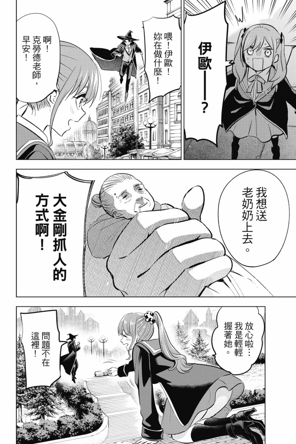 第06卷126