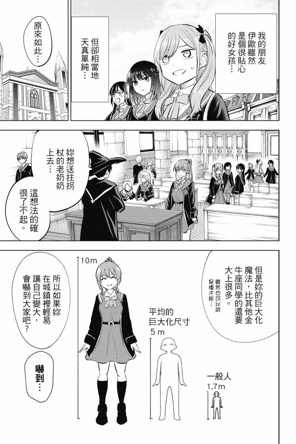 第06卷127