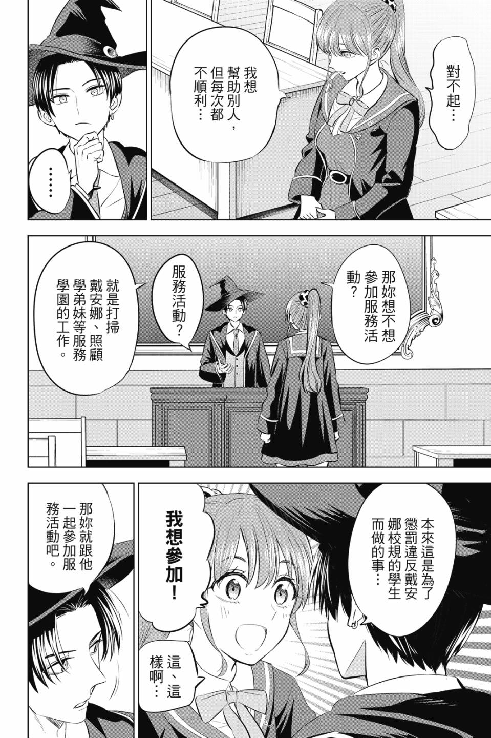第06卷128