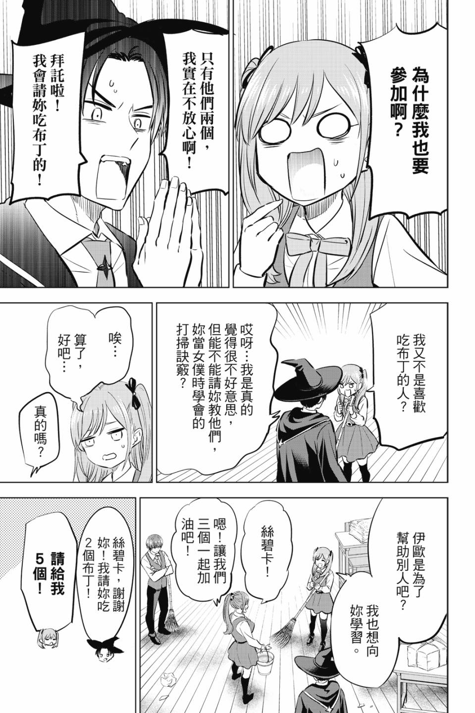 第06卷131