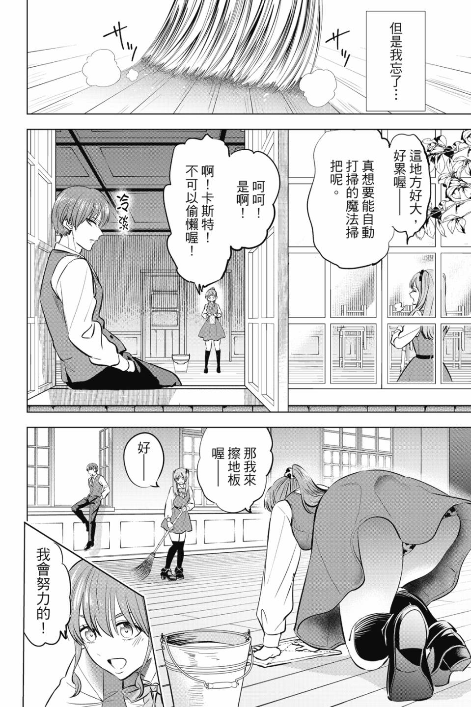 第06卷132