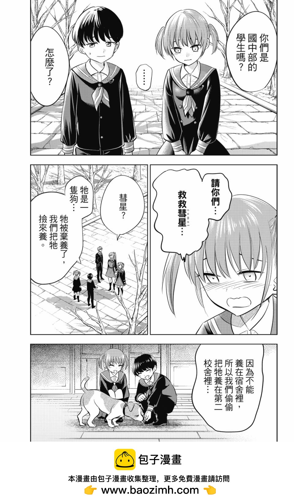 第06卷141