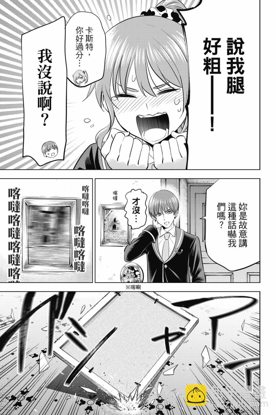 第06卷159
