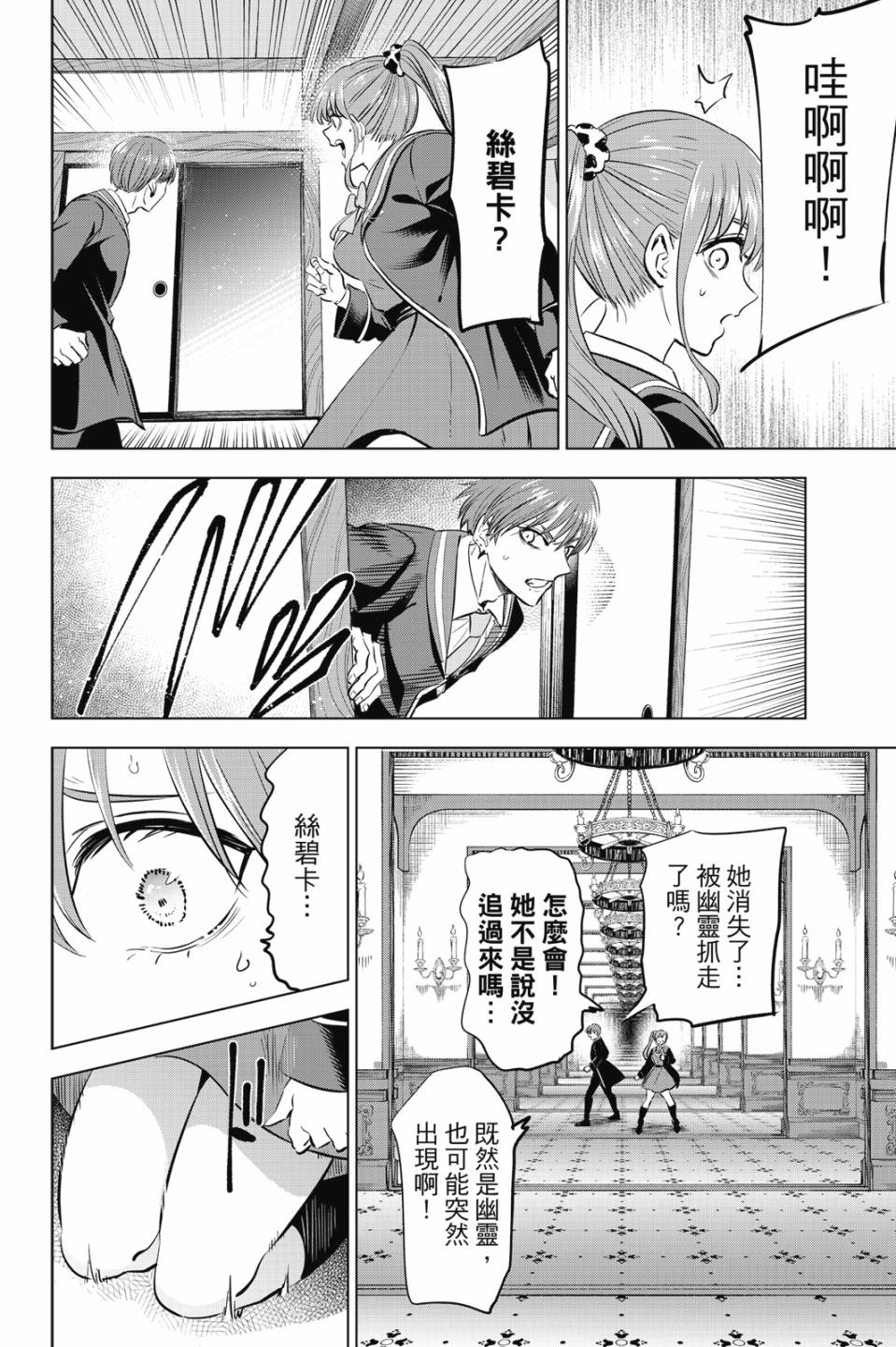 第06卷168