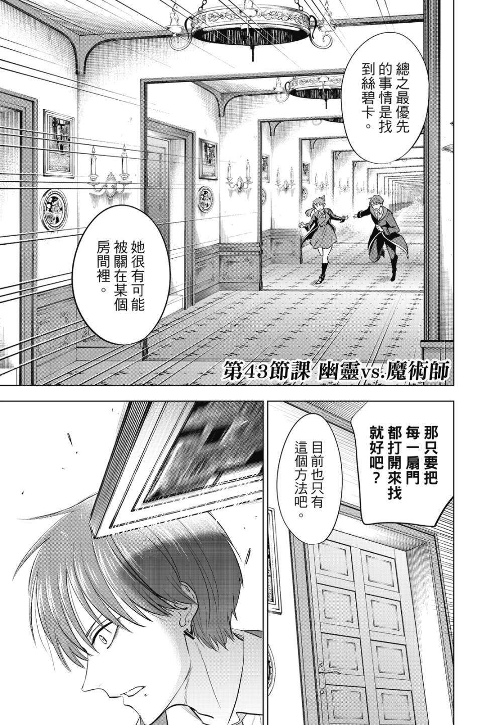 第06卷173