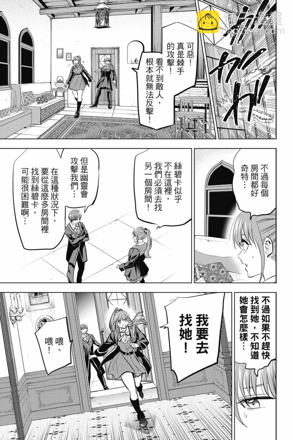 第06卷175