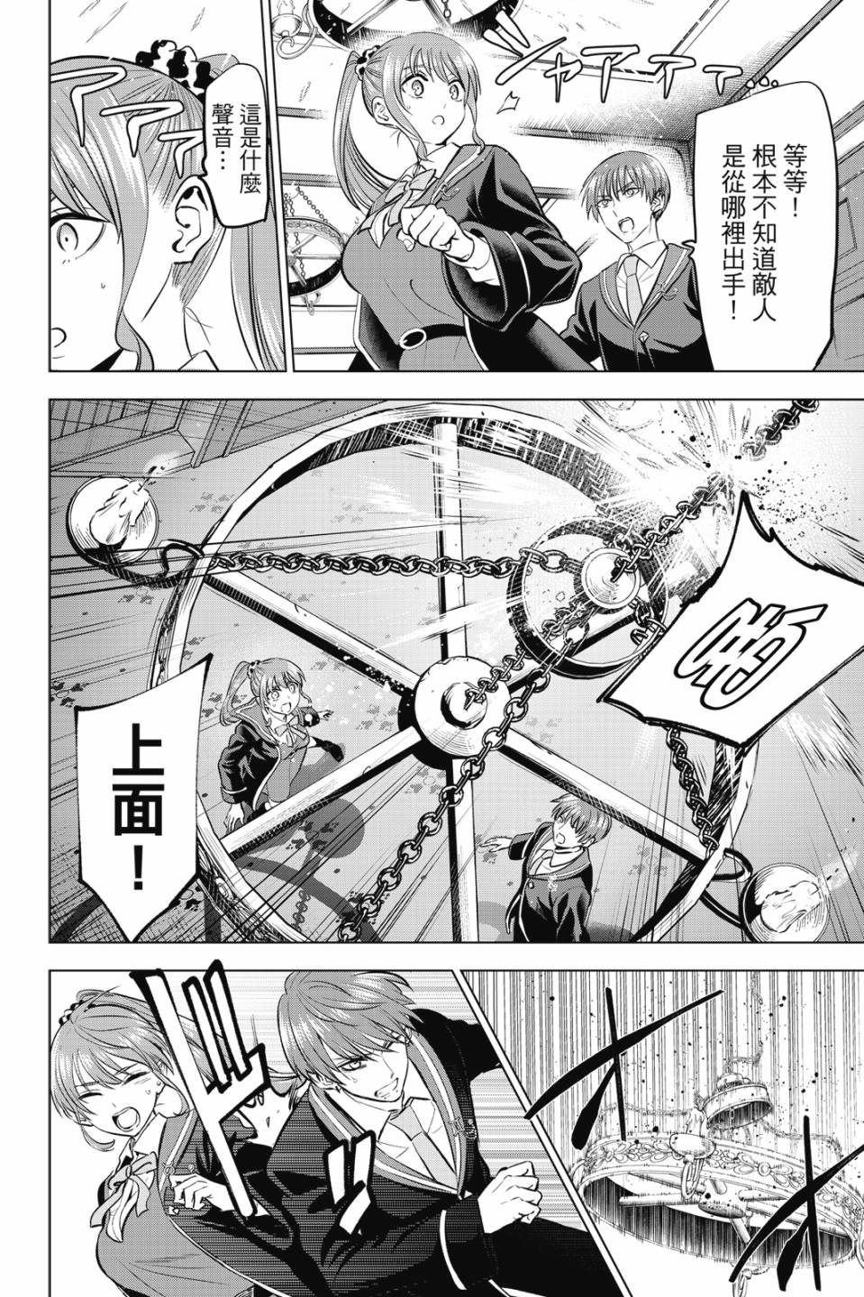 第06卷176