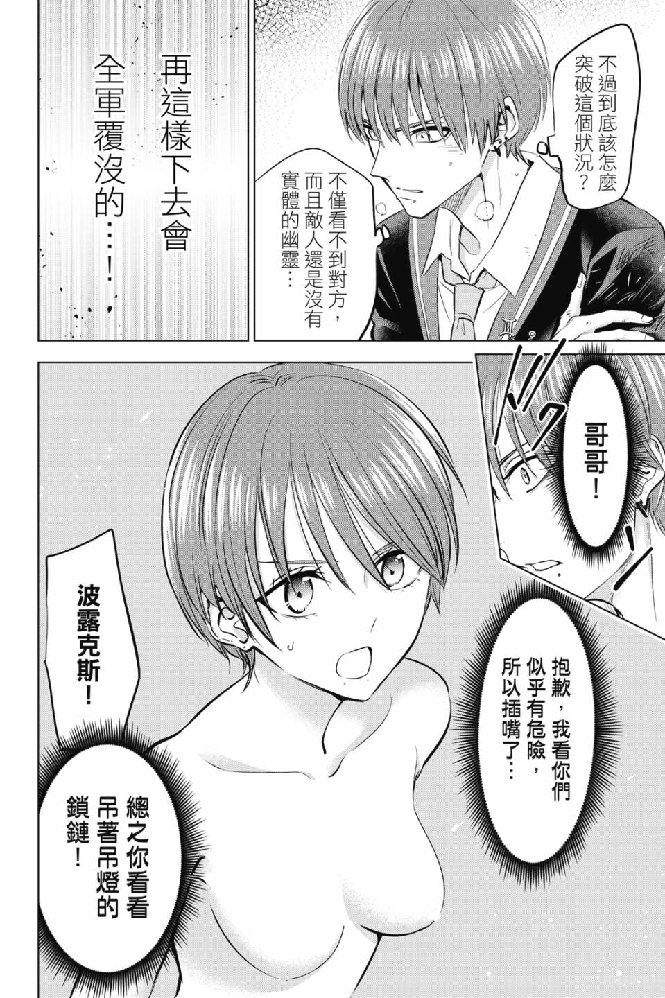 第06卷178