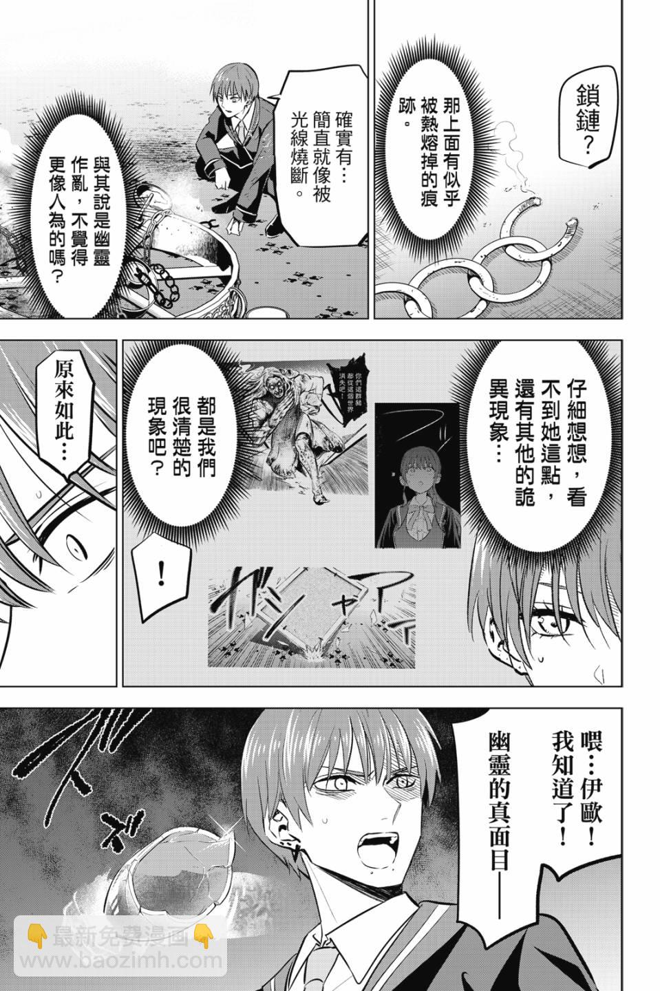 第06卷179