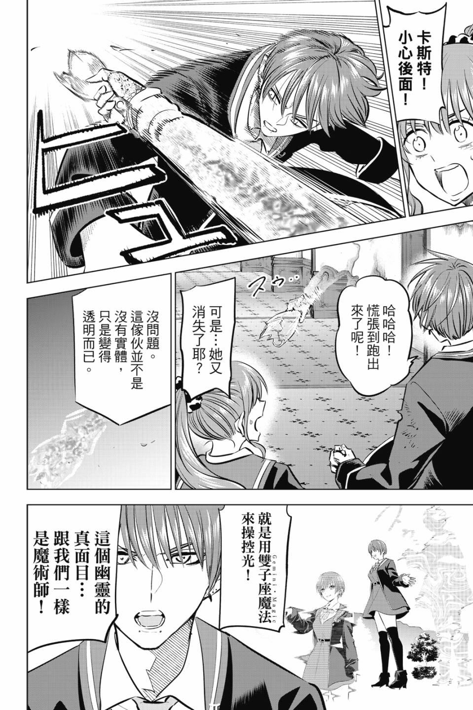 第06卷180