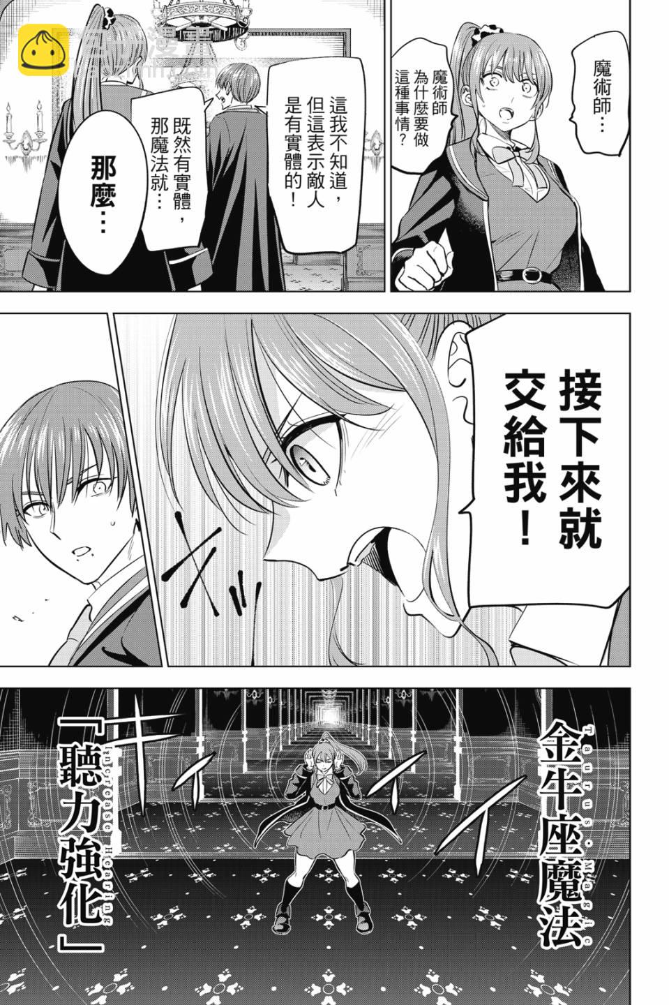 第06卷181