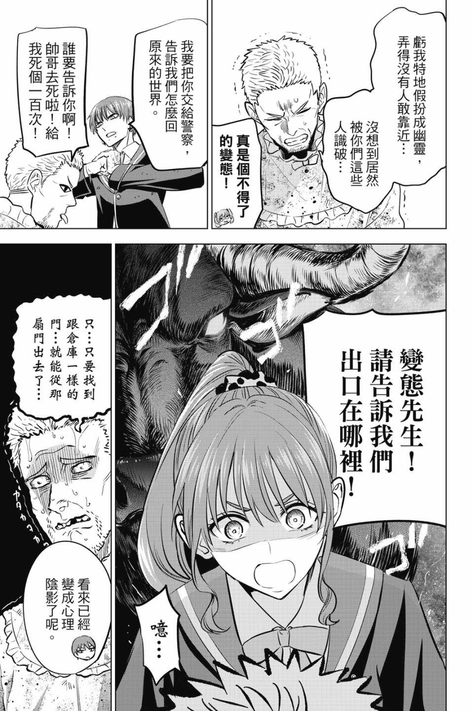 第06卷189