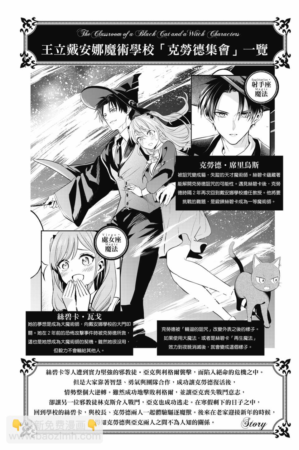 第06卷2