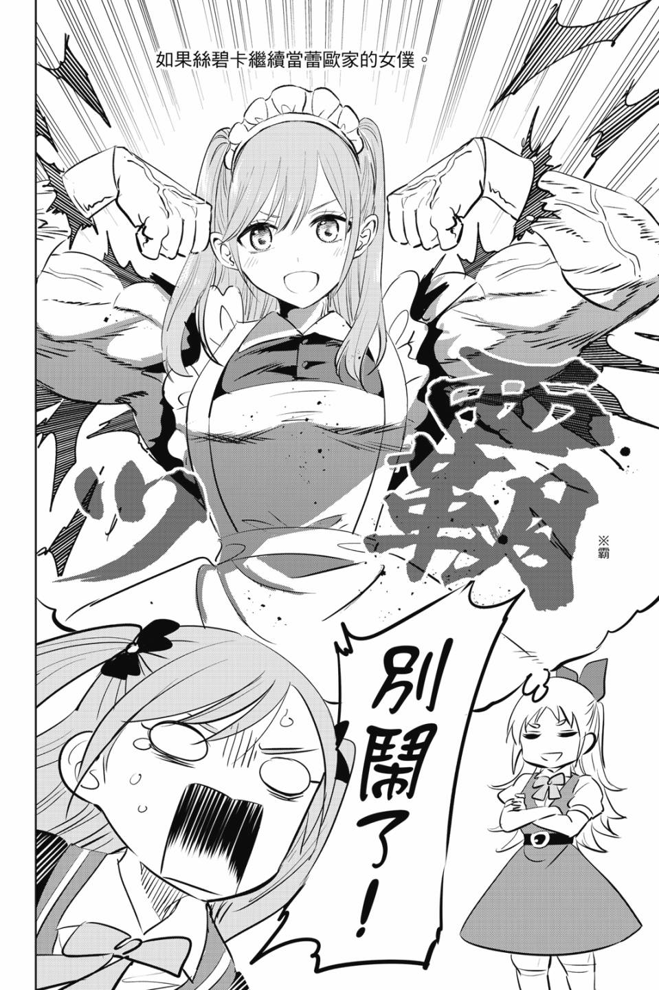 第06卷200