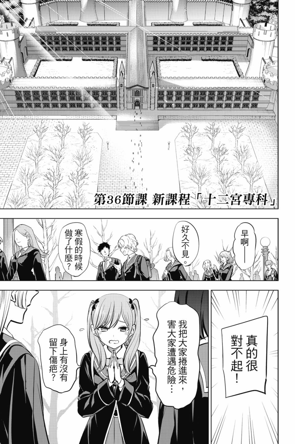 第06卷5