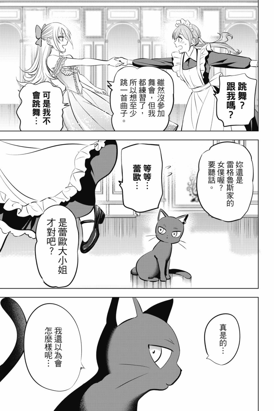 第06卷95