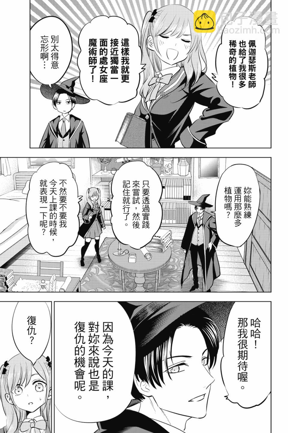 第06卷99