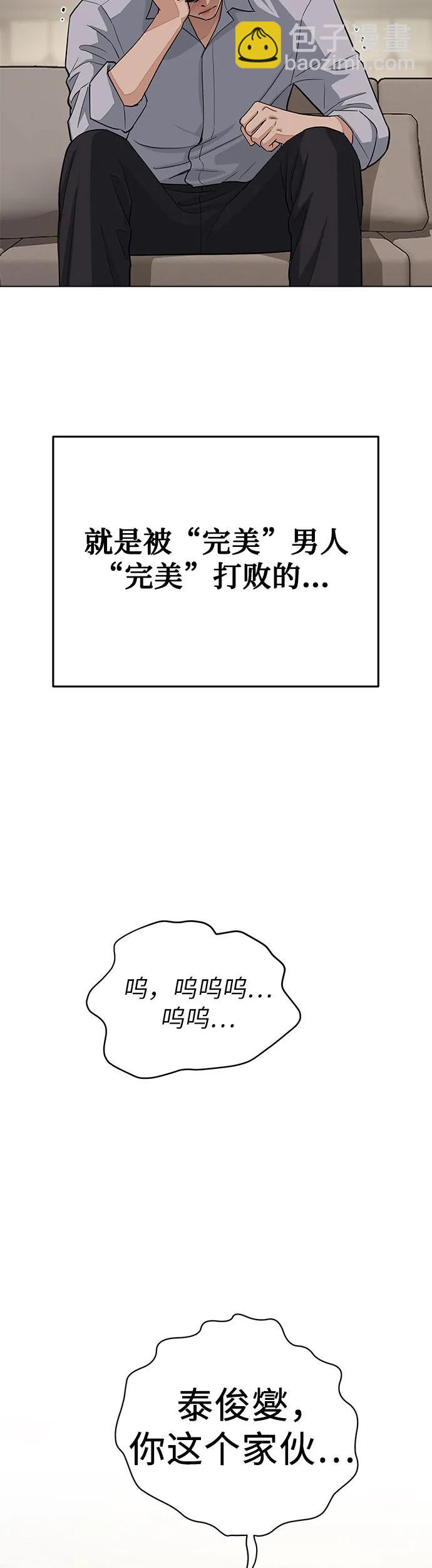 序章17