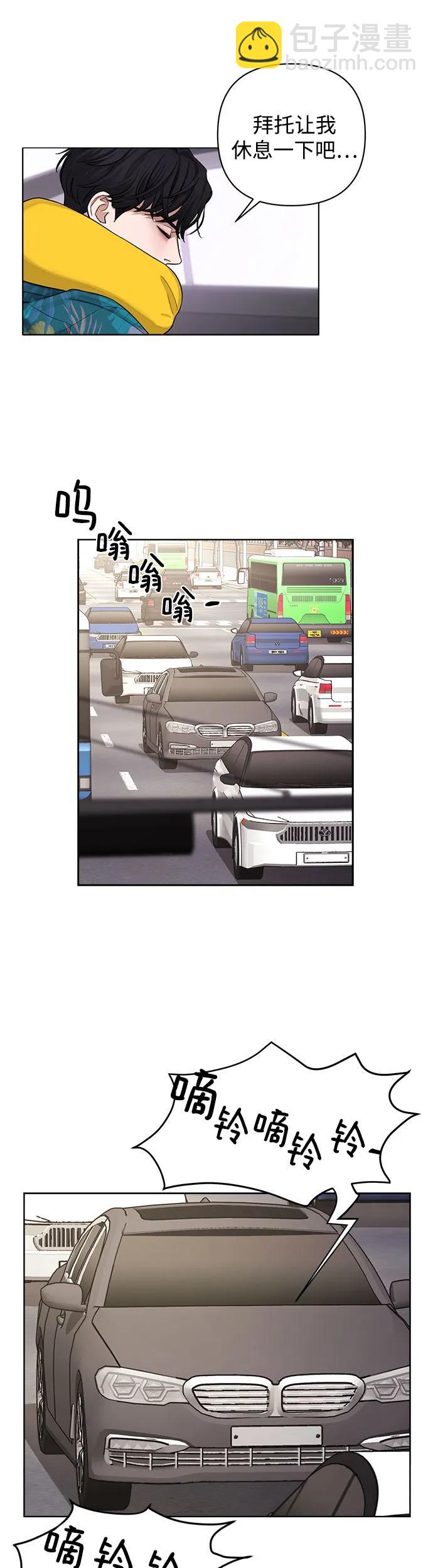 第1话41